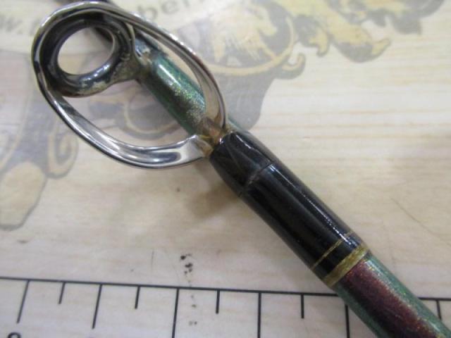 ゴウイン ブル HHH-220