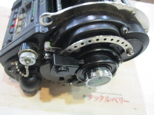 コマンド900DX