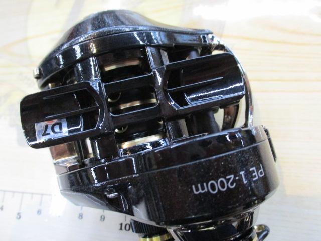 リアルメソッドギガソルトHGブラックボディーLH