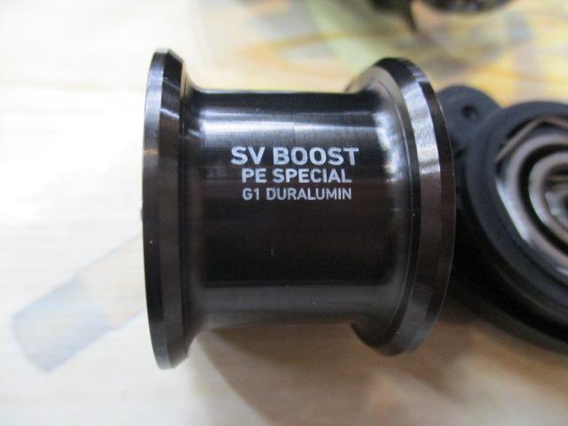 シルバーウルフ SV TW PEスペシャル 1000XH