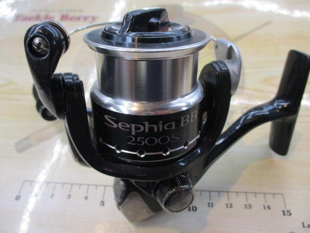 07セフィアBB 2500S