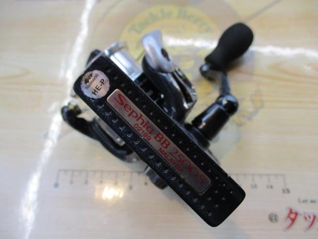 07セフィアBB 2500S