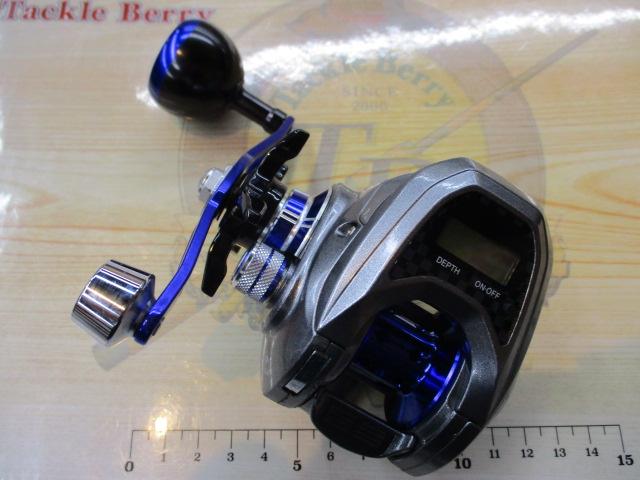 ライトゲームX IC 150L