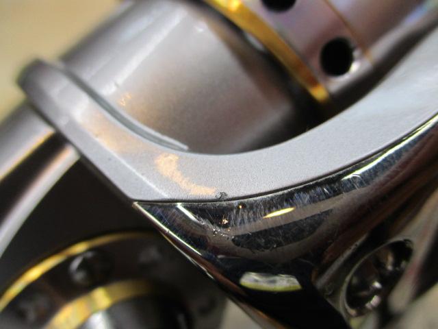セルテートハイパーカスタム 2500R