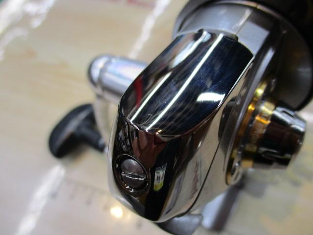 セルテートハイパーカスタム 2500R
