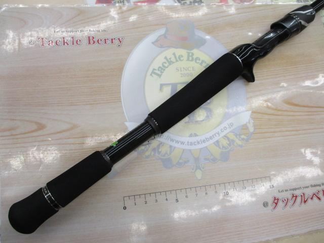 スティーズ C67MH-FR