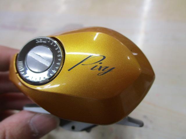 リベルトピクシー オレンジアンバー