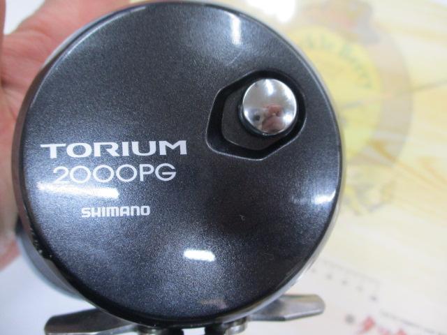 20トリウム 2000PG