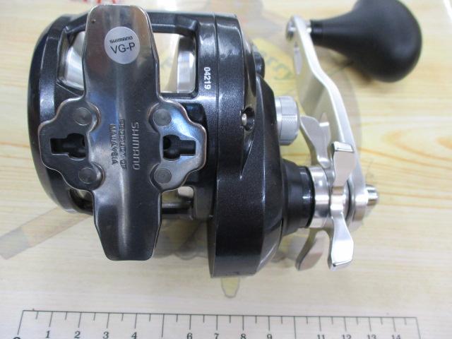 20トリウム 2000PG