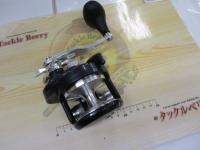 20トリウム 2000PG