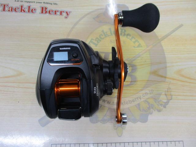 21バルケッタBB 150HG