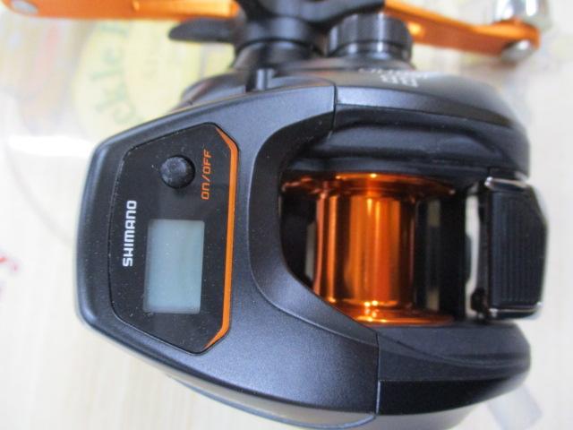 21バルケッタBB 150HG