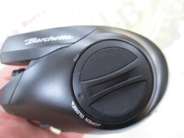 21バルケッタBB 150HG