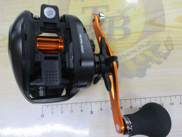 21バルケッタBB 150HG