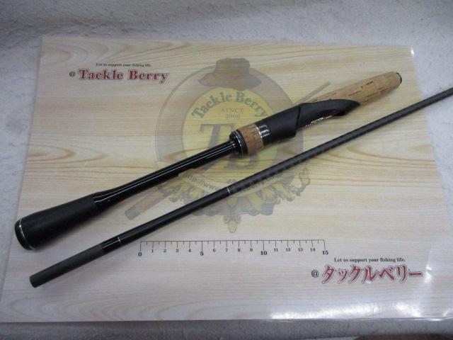 22エクスプライド 265UL+