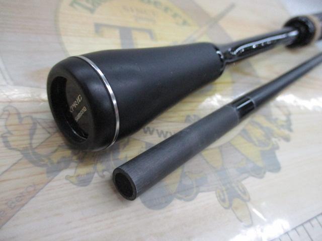 22エクスプライド 265UL+