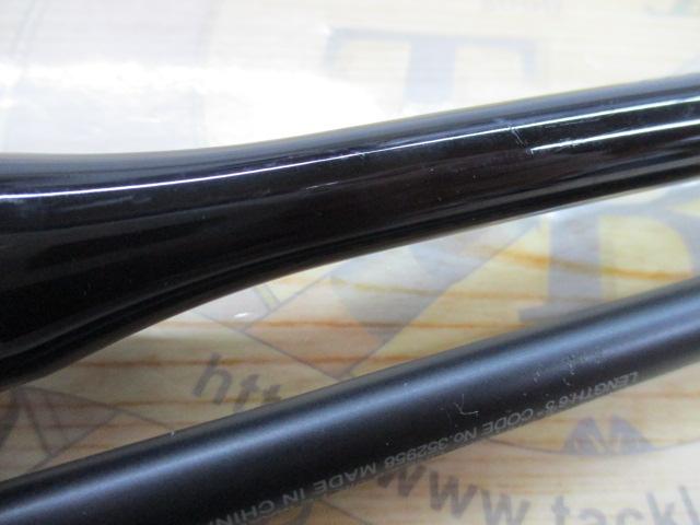 22エクスプライド 265UL+