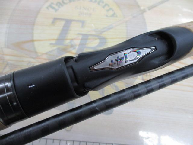 22エクスプライド 265UL+