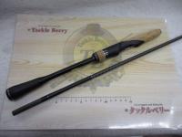 22エクスプライド 265UL+