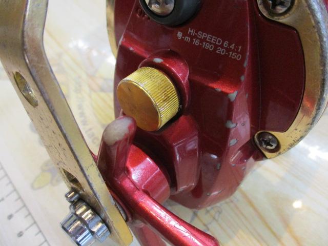 シーライン石鯛Z 40WH遠投