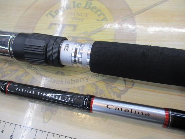 キャタリナ CH79S・N