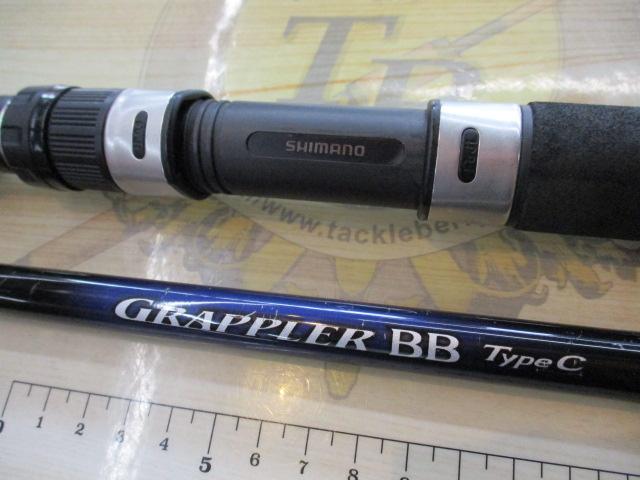 21グラップラーBBタイプC S80M