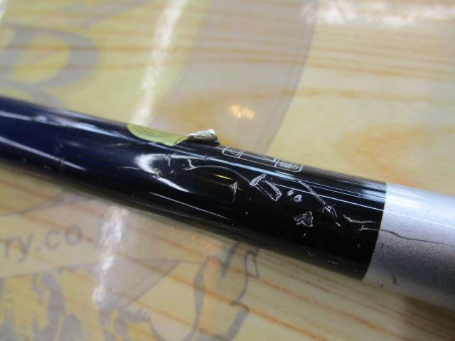 21グラップラーBBタイプC S80M