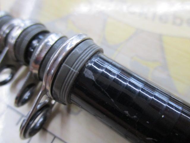 がま磯グレ競技スペシャルⅡ 15-53(ULガイド)