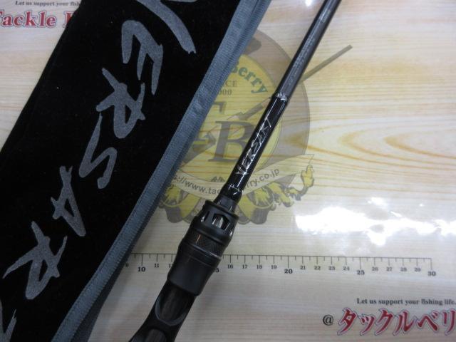 ベルサート VERC-610HS