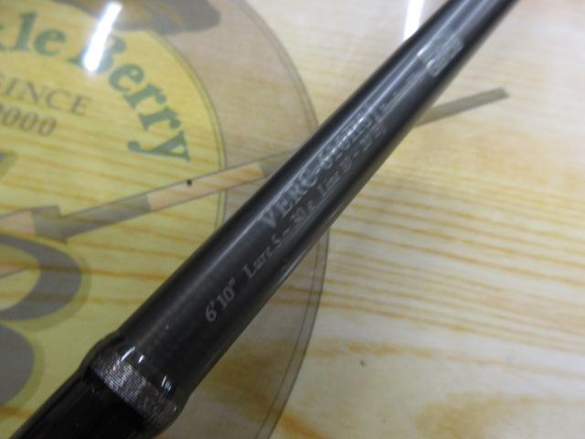 ベルサート VERC-610HS