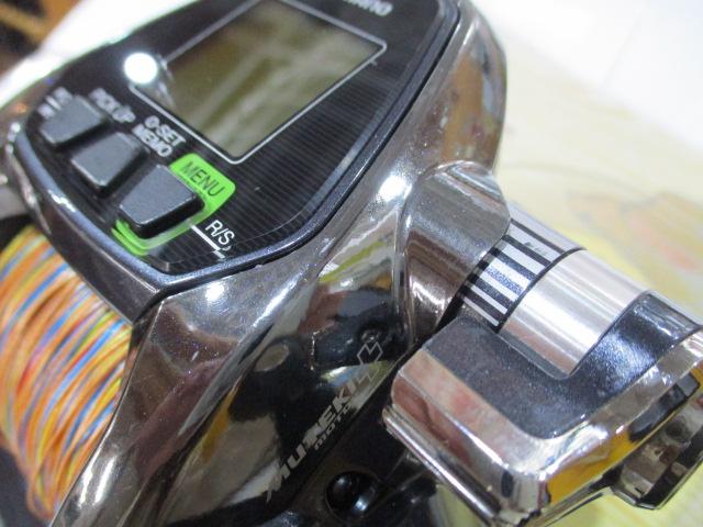 17フォースマスター 3000XP