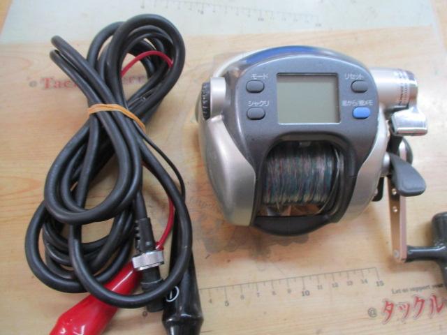 スーパータナコンS 500W