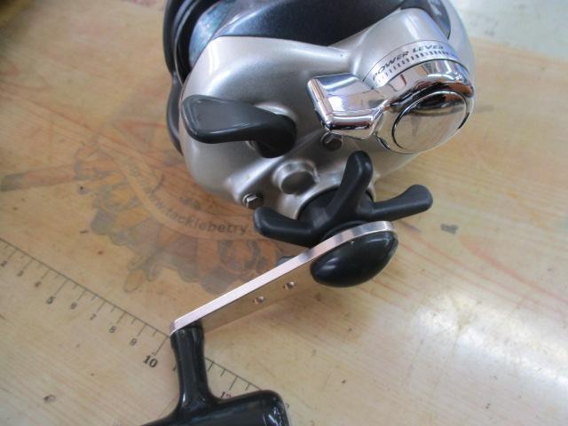 スーパータナコンS 500W