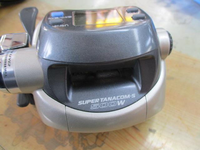 スーパータナコンS 500W