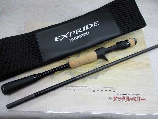 22エクスプライド 168MH-S