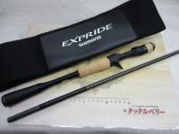 22エクスプライド 168MH-S