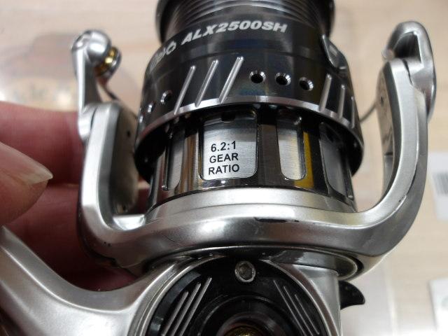 レボ ALX 2500SH