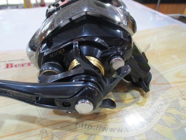 20ビーストマスター 1000EJ