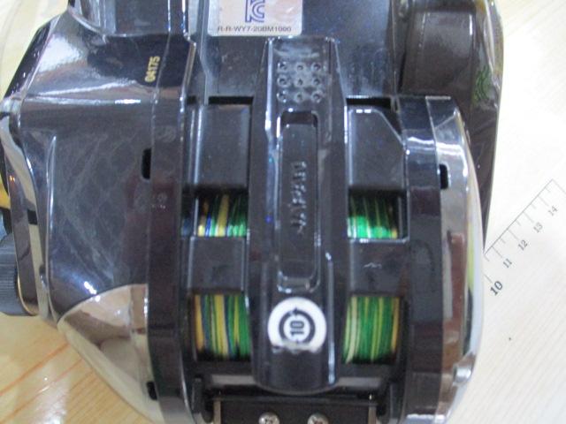 20ビーストマスター 1000EJ