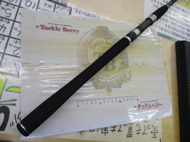 ラテオ 96ML｜＠ベリーネット 日本最大新品中古釣具WEBショップ