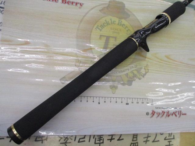 サイラス SYC-63MLG