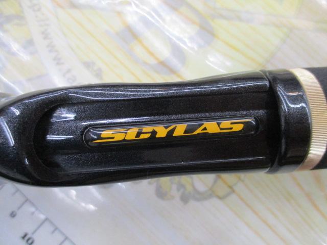 サイラス SYC-63MLG