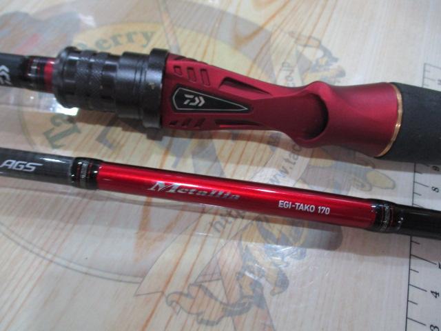 メタリア エギタコ 170