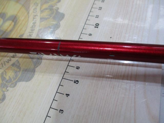 メタリア エギタコ 170