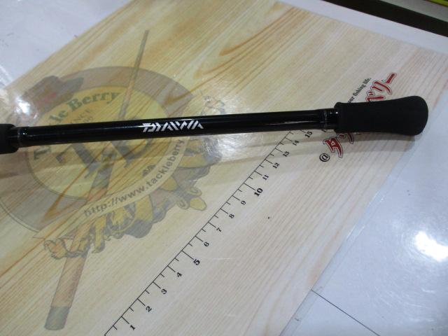 メタリア 湾フグ H-152