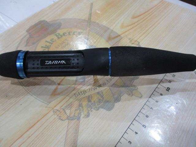 メタリア 湾フグ H-152