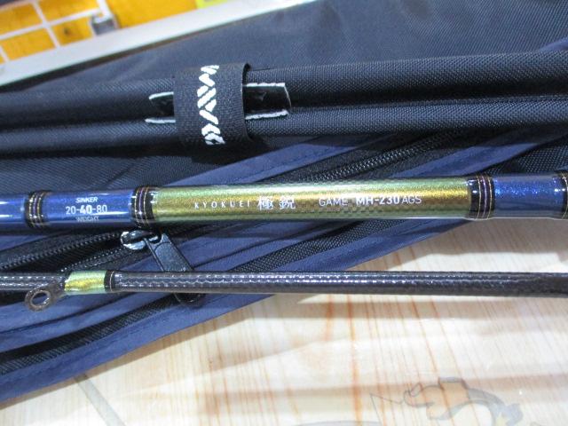 極鋭ゲーム AGS MH-230