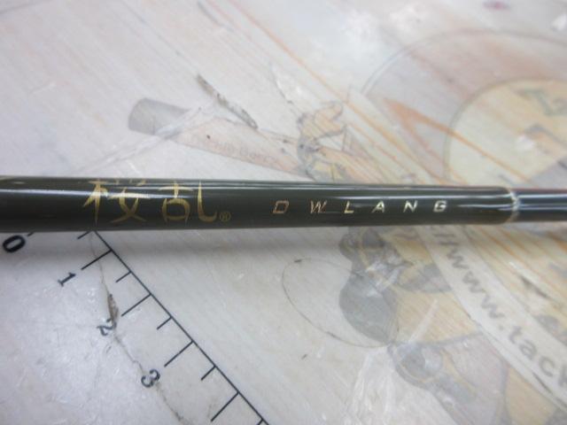 XOR桜乱 OL-66L(OWLANG)