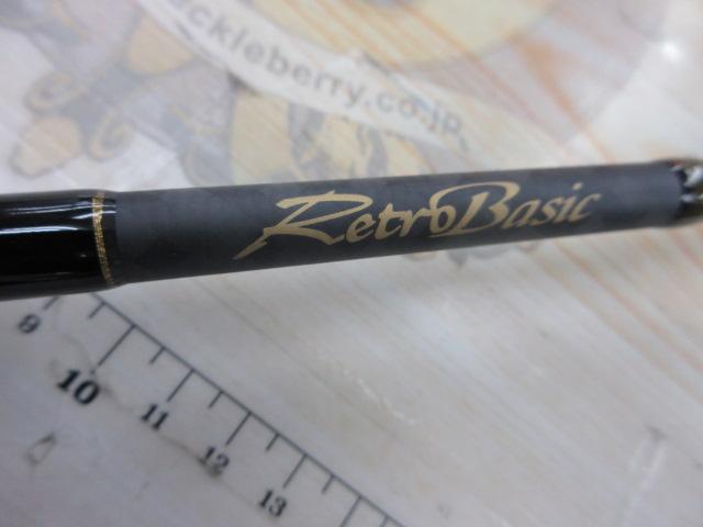 レトロベーシック RBS-68VC