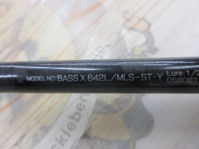 バスX 642L/MLS-ST・Y